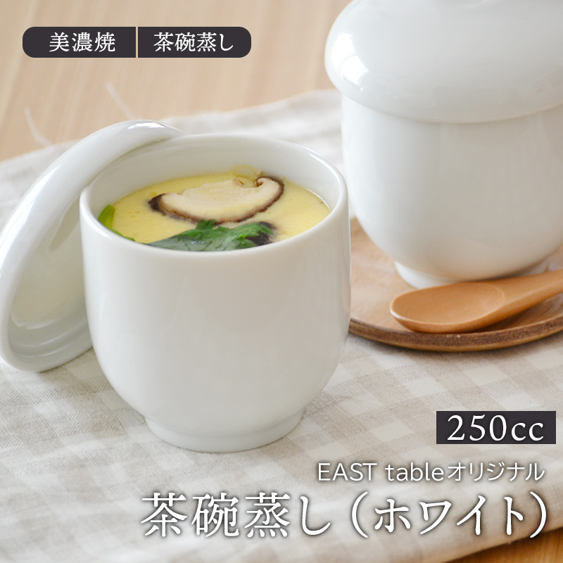　茶碗蒸し30セット 楽天市場】【最大2000円OFFクーポン 8/4 20:00〜8/11 1:59】福袋