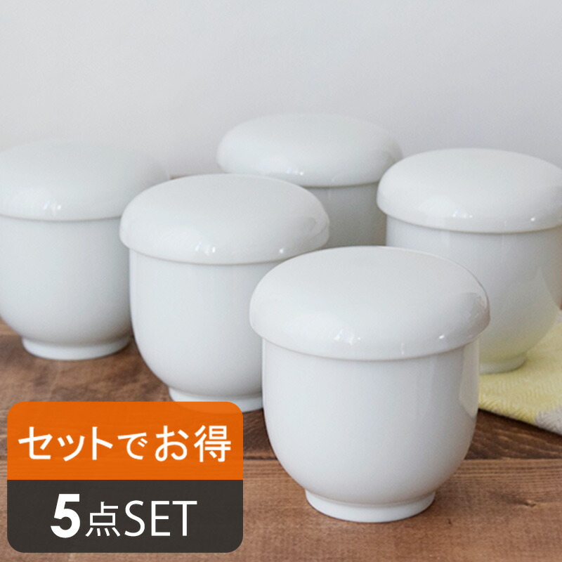 和食器　茶碗蒸し　十草　30個セット 和食器 茶碗蒸し 十草 30個セット 和食器 茶碗蒸し 十草 30個セット