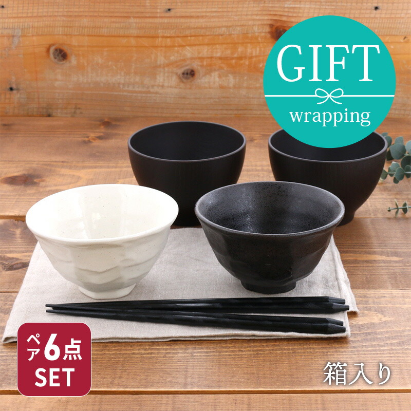 楽天市場】茶筅（ちゃせん） 茶道具 常穂（つねほ） 茶せん 抹茶