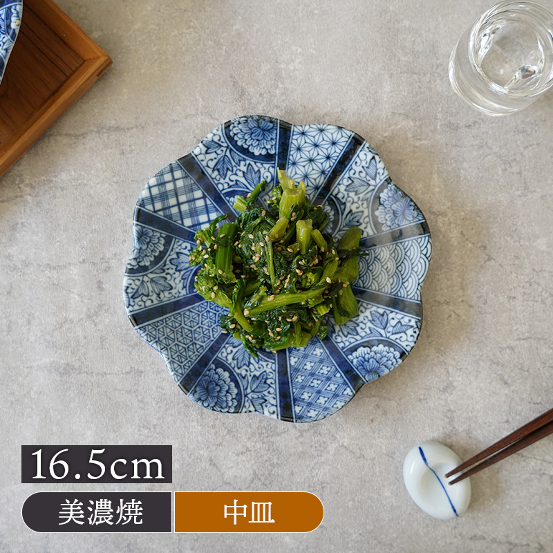 和風花柄プレート 楽天市場】プレート 21cm ノルディックフラワー 磁器 美濃焼 日本製