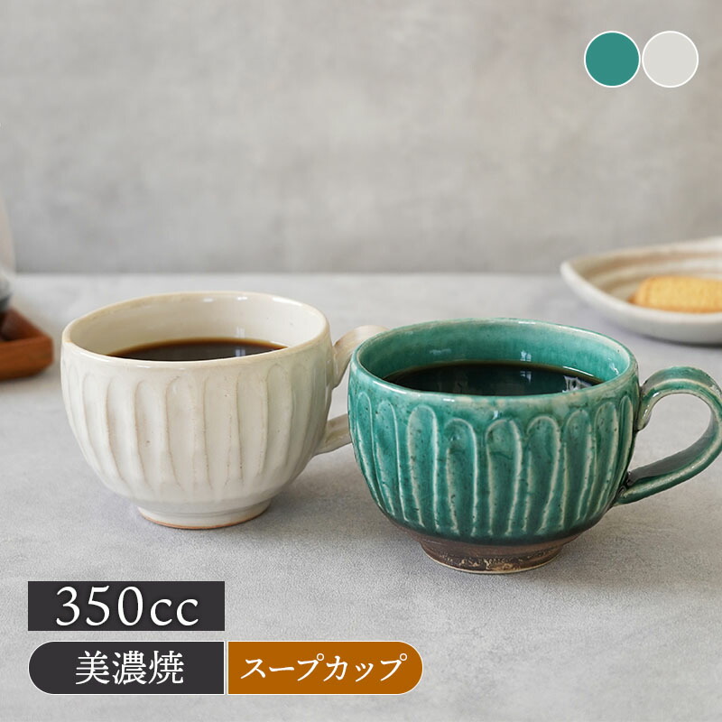 新品未使用！！希少 クリスチャンヌ・ペロション スープボウル スープ皿 陶器 2025年最新】クリスチャンヌ ペロションの人気アイテム - メルカリ