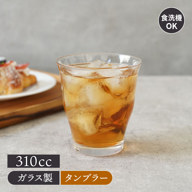 楽天市場】【最大700円OFFクーポン 9/19 20:00〜9/24 1:59】在庫