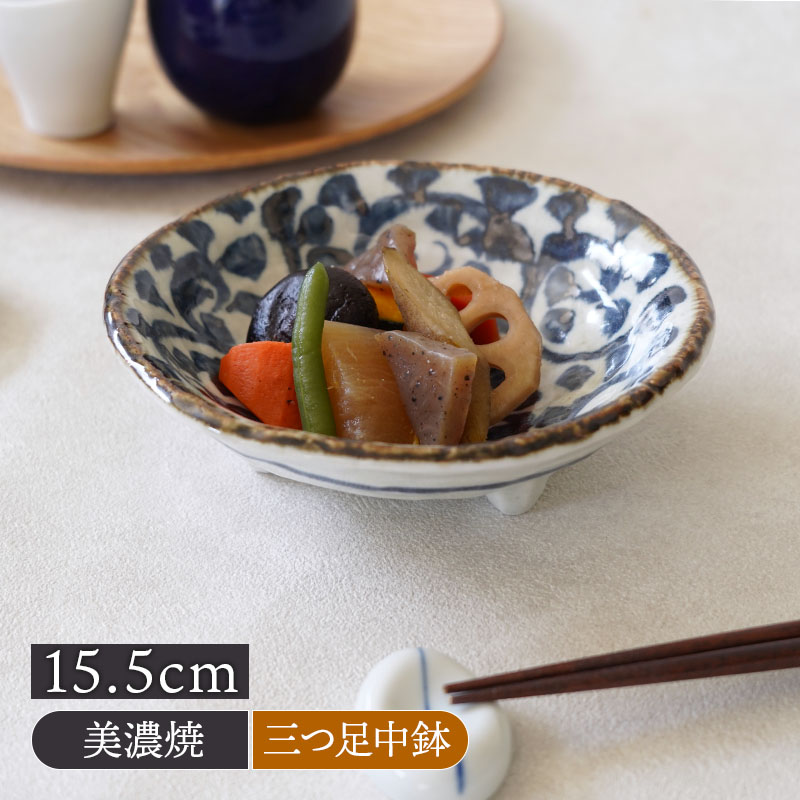 楽天市場】【最大2000円OFFクーポン6/4 20:00〜6/11 1:59】片口