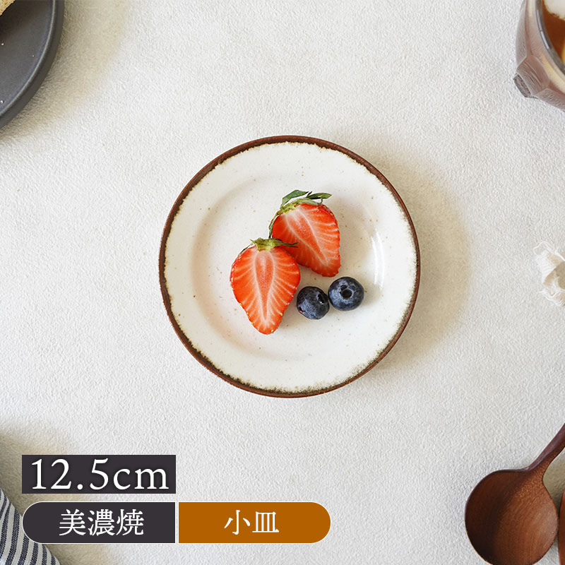 【北村隆】大鉢　大皿　箱付きです　美品 しのぎ 特大皿 | シリーズ,しのぎ | 波佐見焼の器 一龍陶苑 公式