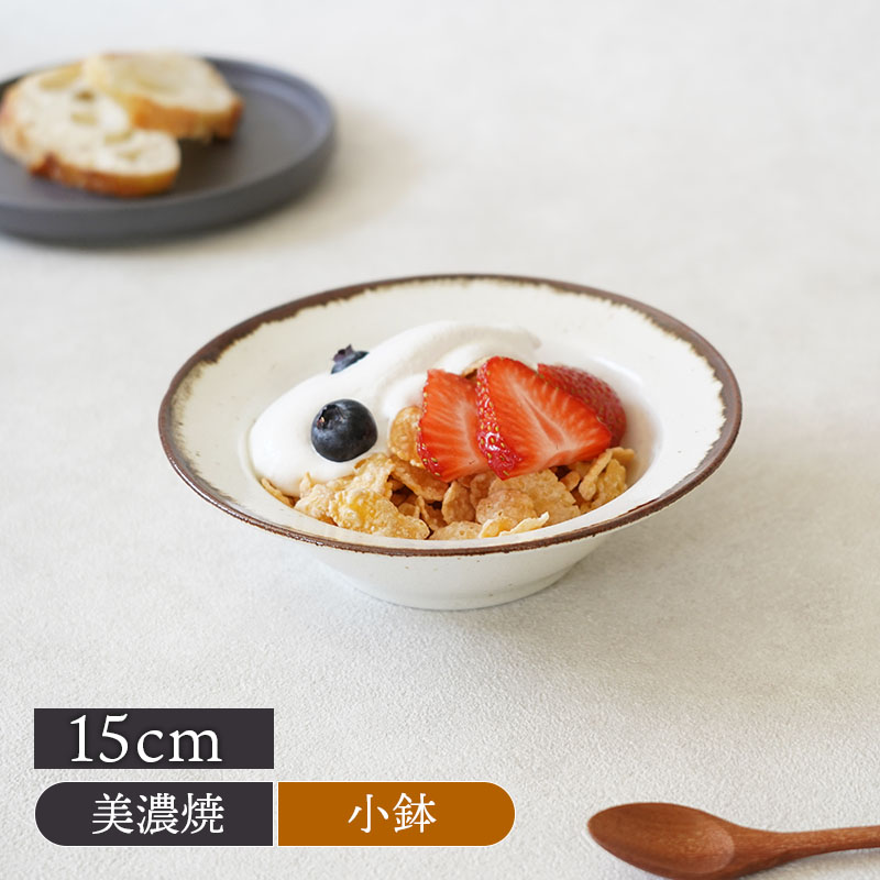 楽天市場】【24h限定！200円OFFクーポン 9/25 0:00〜23:59】リム