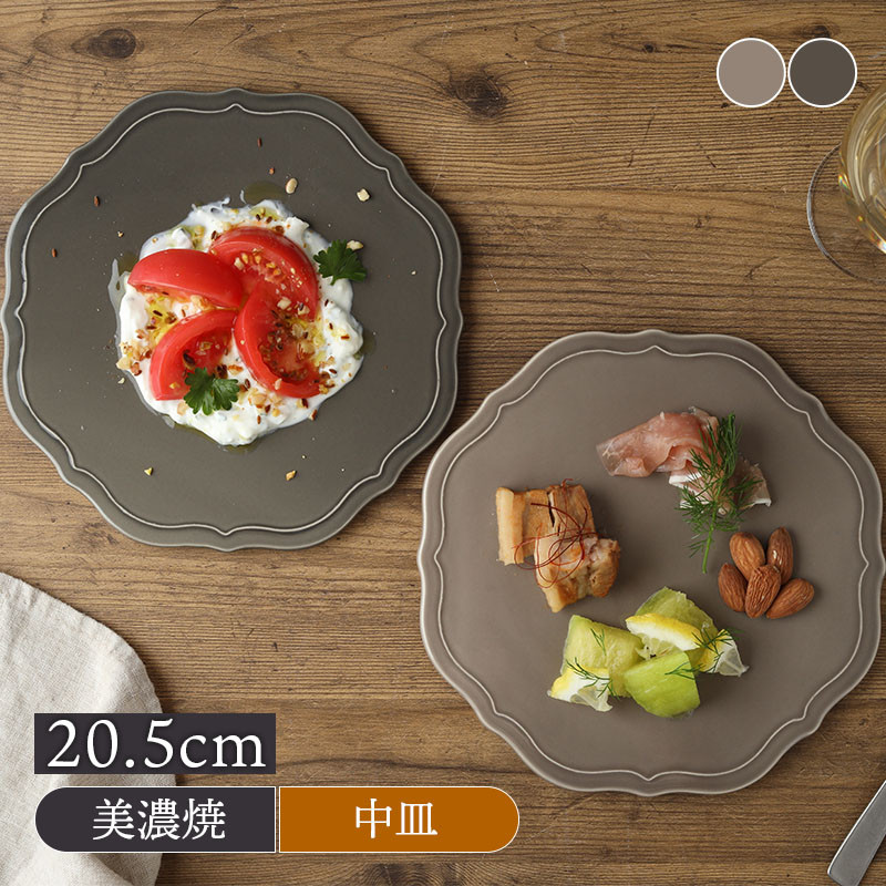 楽天市場】【最大2000円クーポン〜12/26 1:59】ビュッフェプレート 9品