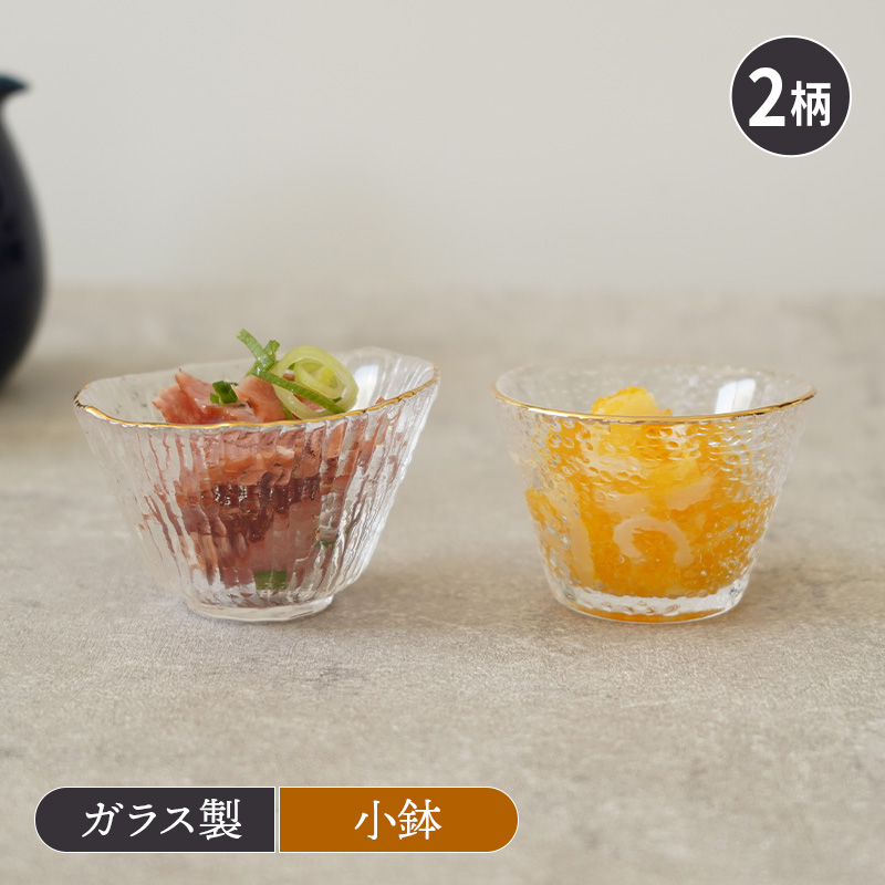 楽天市場】【最大2000円クーポン3/4 20:00〜3/11 1:59】在庫限り