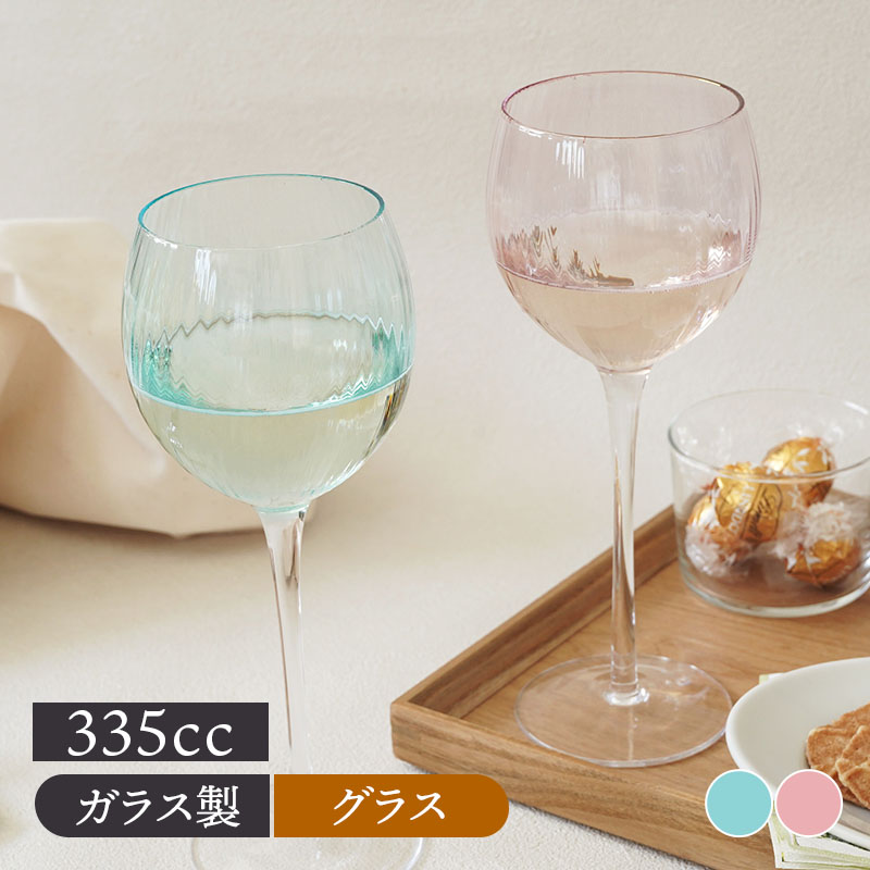 楽天市場】在庫限り シンプルロックグラス 235cc ガラス 日本製グラス