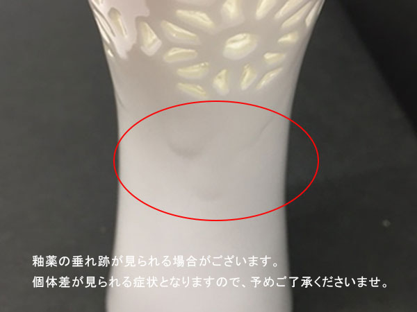 酒器セット蛍手徳利1点ぐい呑2点化粧箱入りギフト食器ギフト酒器セット食器セットぐい呑みお猪口贈り物プレゼント結婚祝い内祝い誕生日引っ越し祝い引き出物箱入りおしゃれかわいい