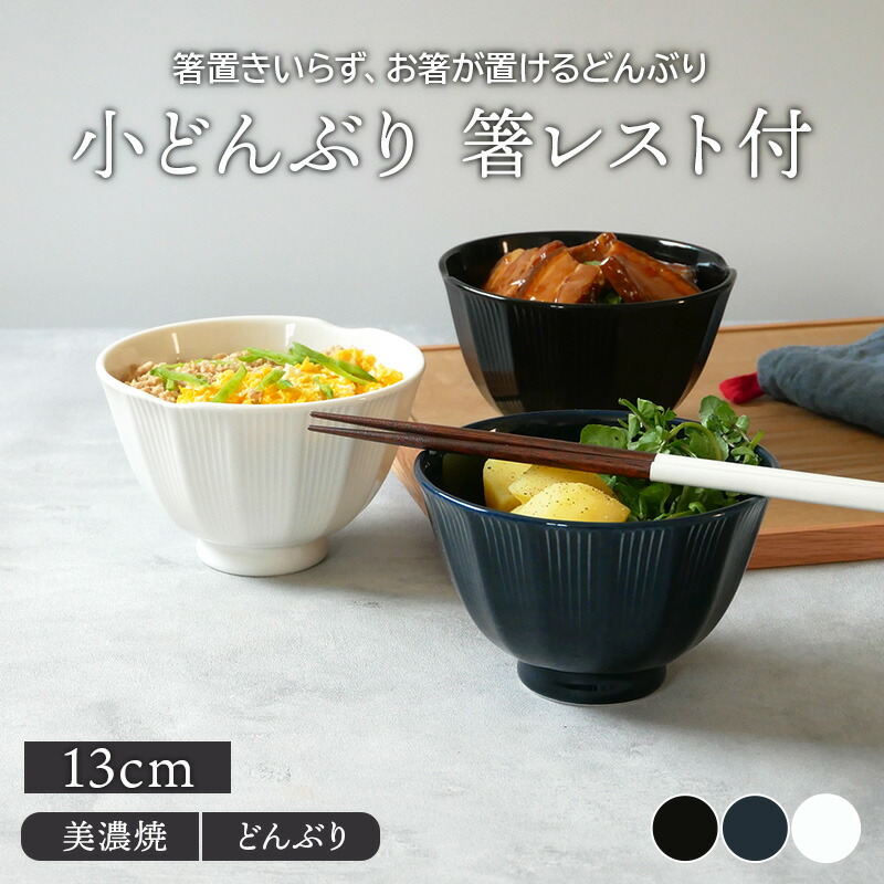 楽天市場】【最大2000円OFFクーポン5/9 20:00〜5/16 1:59】在庫