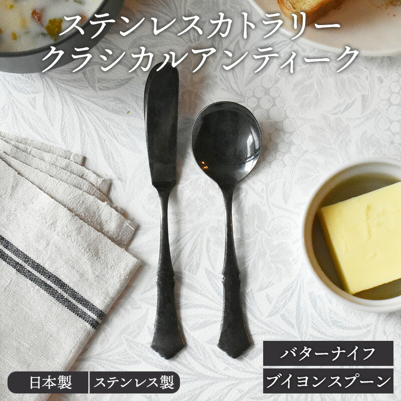 楽天市場】【最大2000円OFFクーポン 8/4 20:00〜8/11 1:59