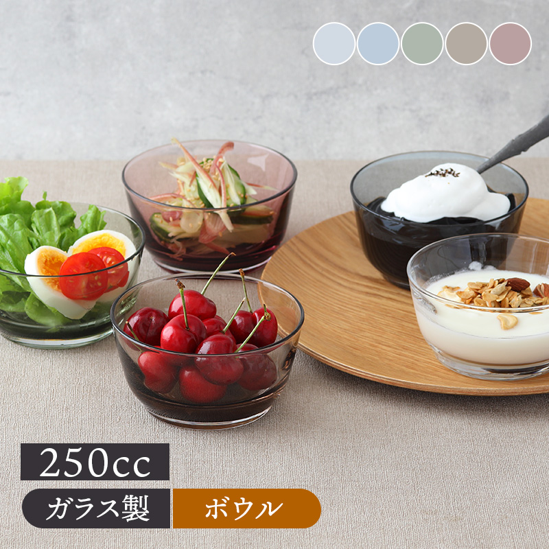 楽天市場】デザートカップ 215cc 5個セット おしゃれ マルチカップ