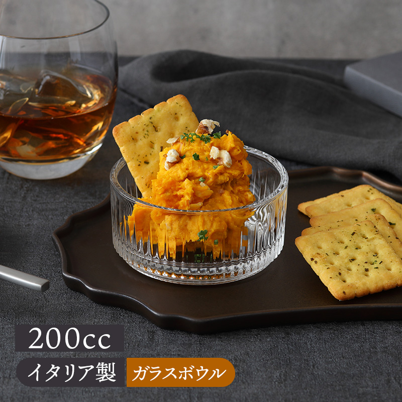 乳白色　ウランガラス　コンポート　ケーキスタンド　大正〜昭和 アンティーク雑貨 アメリカビンテージ ワセリンガラス 乳白色の