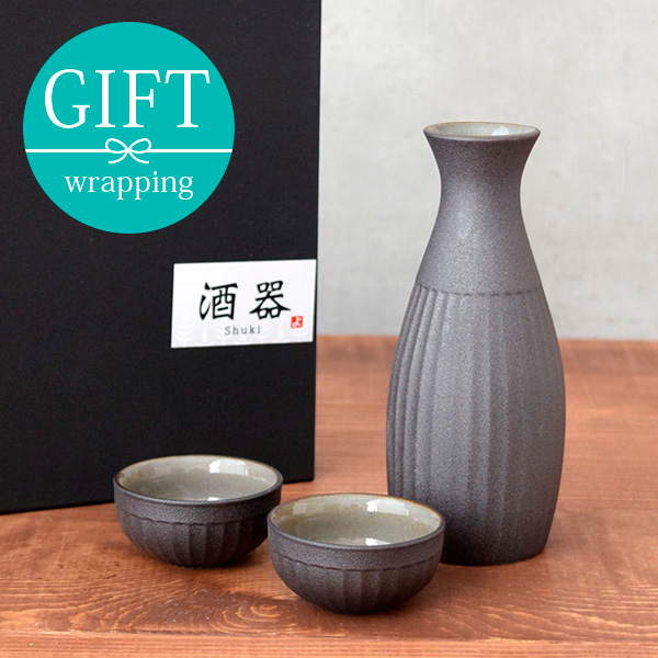 楽天市場】酒器セット 三色備前【箱入】美濃焼 和食器 酒器 徳利