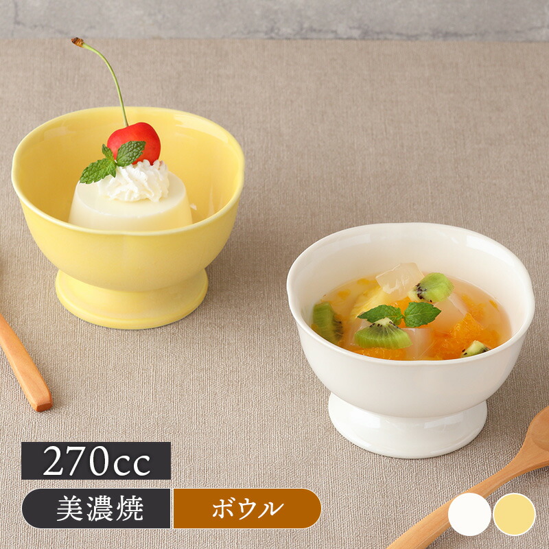 楽天市場】【2000円クーポン 〜11/11 1:59】スープスプーン 14.7cm