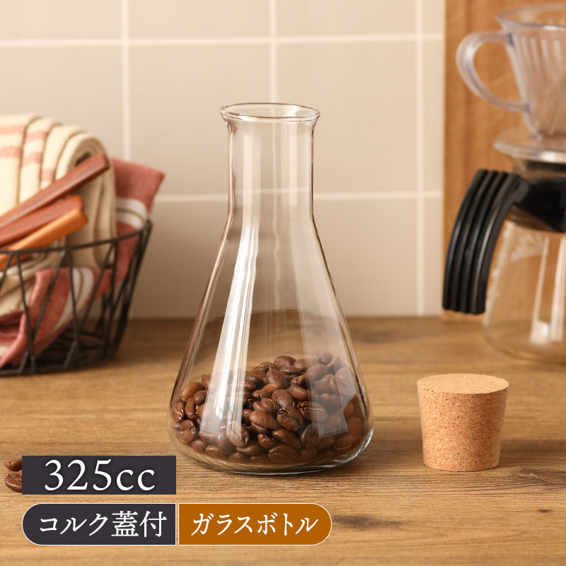 楽天市場】5個セット ボトル 三角フラスコ型 325cc コルク蓋付