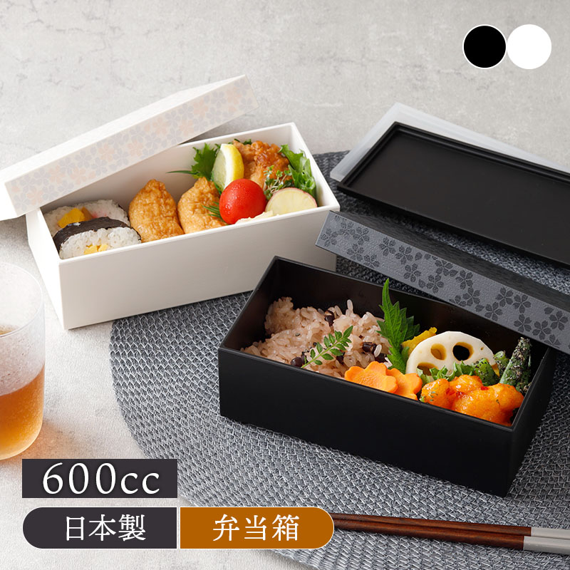 松花堂弁当箱 10個セット　No.1 Amazon | お弁当箱 折箱 豪華に演出 松花堂・大 6仕切り 10個