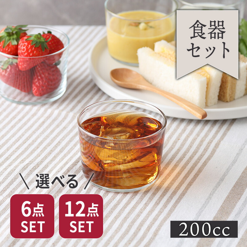 楽天市場】【最大2000円OFFクーポン5/23 20:00〜5/27 9:59