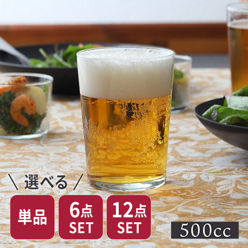 青碧の食器特集