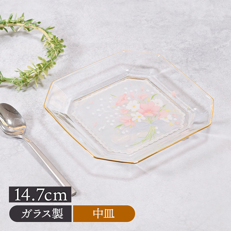 ビンテージ　ガラスプレート　2枚セット ビンテージ ガラスプレート 2枚セット