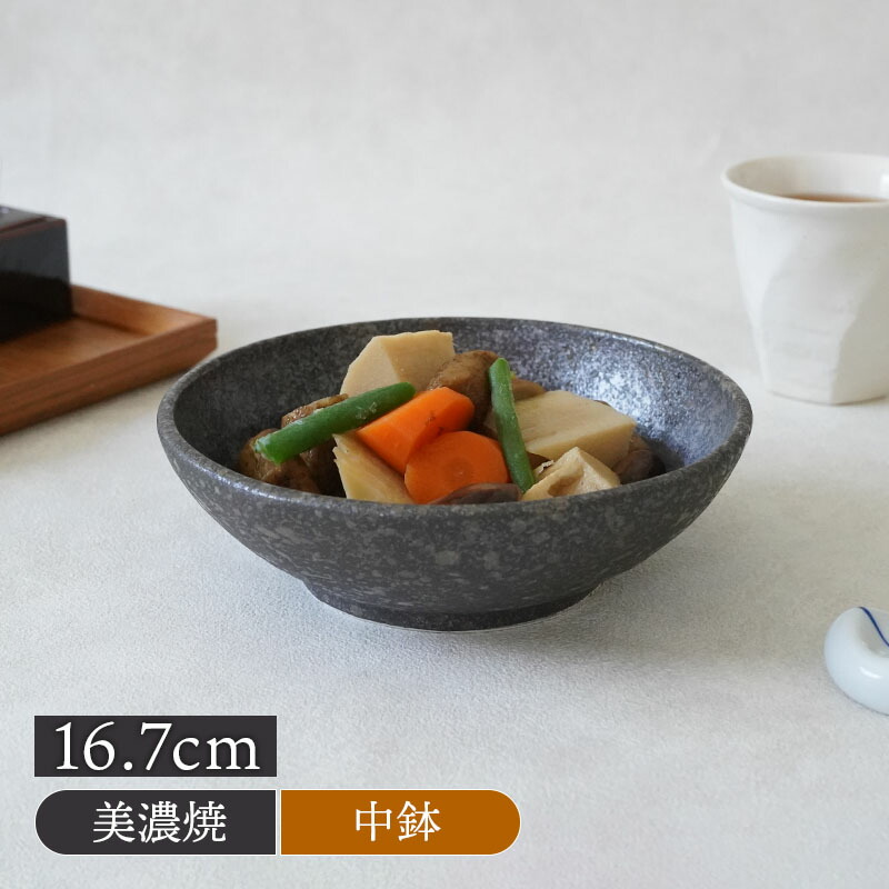 和食器 皿 煮物　お刺身用　小鉢器　食器　お皿　取り皿　まとめ売り 和皿 楽天市場】【5%OFFクーポン 6/3 20:00〜6/4 19:59】煮物鉢 16.7cm 和