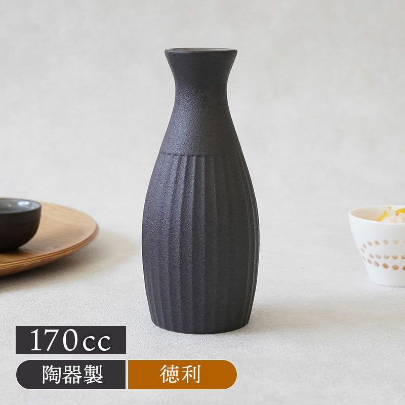 楽天市場】市野耕 鉄釉 徳利│酒器 とっくり 日本酒 お酒 かっこいい