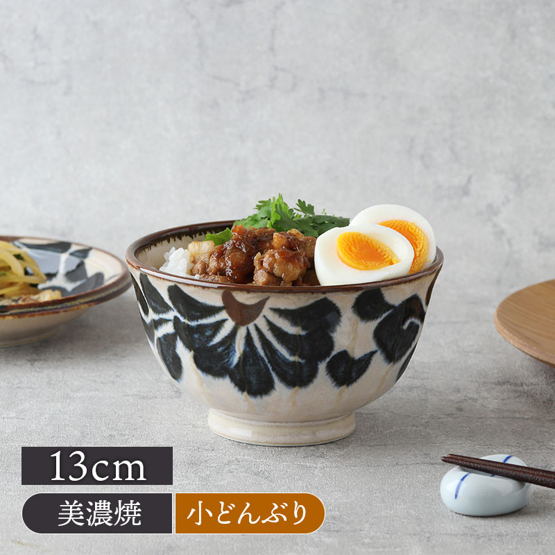楽天市場】【最大2000円OFFクーポン4/24 20:00〜4/28 9:59