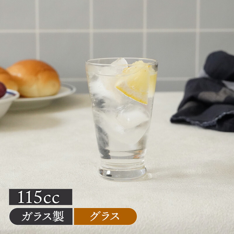 楽天市場】【最大2000円OFFクーポン 10/14 20:00〜10/17 9:59