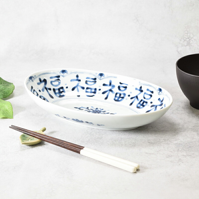楽天市場】【対象商品30%OFFクーポン 〜7/31 9:59】楕円鉢 30cm