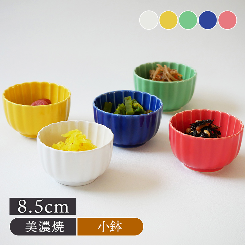 楽天市場】【2000円OFFクーポン 9/4 20:00〜9/11 1:59】菊型浅