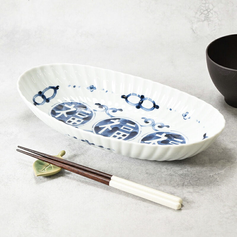 楽天市場】楕円鉢 30cm 三福丸紋 訳あり・アウトレットボウル 鉢 お皿