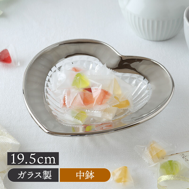 楽天市場】【2000円OFFクーポン 9/4 20:00〜9/11 1:59】在庫限り