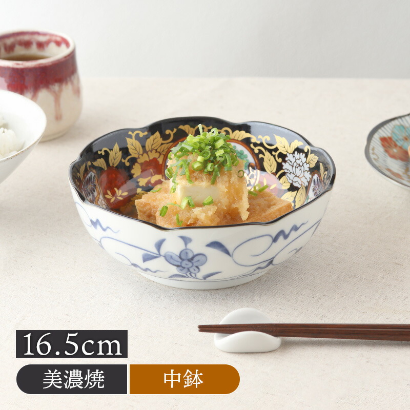 送料無料　江戸中期〜後期　古伊万里　染付　市松紋　鉢　盛鉢　菓子器　ボウル 江戸中期青磁染付松と松ぼっくり図春寒鉢 フリモノ | 吉祥寺PukuPuku