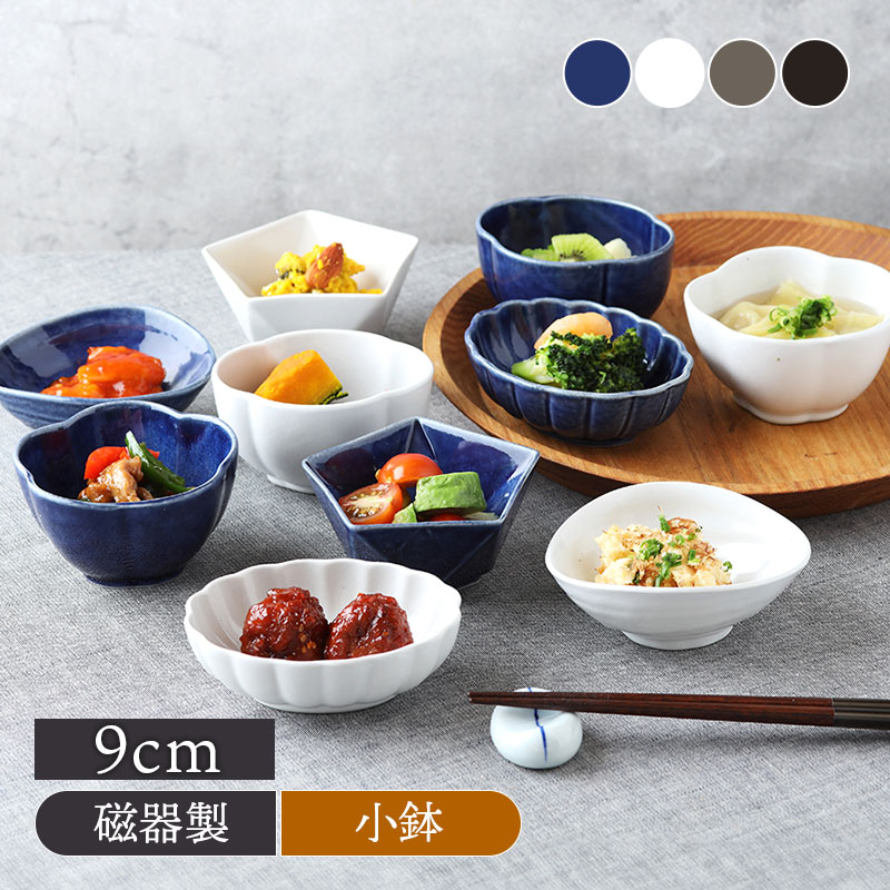楽天市場】【最大2000円OFFクーポン5/23 20:00〜5/27 9:59】八角