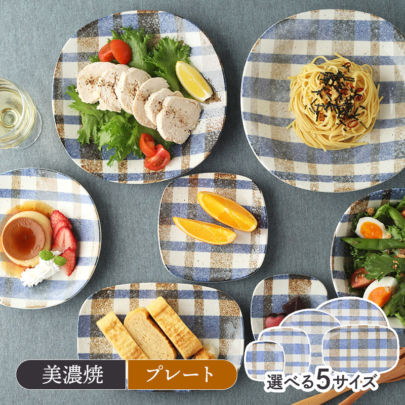楽天市場】【最大2000円OFFクーポン 8/4 20:00〜8/11 1:59