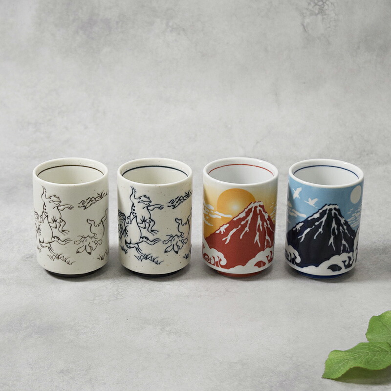 手描き蝶模様 湯呑 磁器製 新品未使用 手描き蝶模様 湯呑 磁器製 新品未使用 楽天市場】湯のみ 蝶の通販