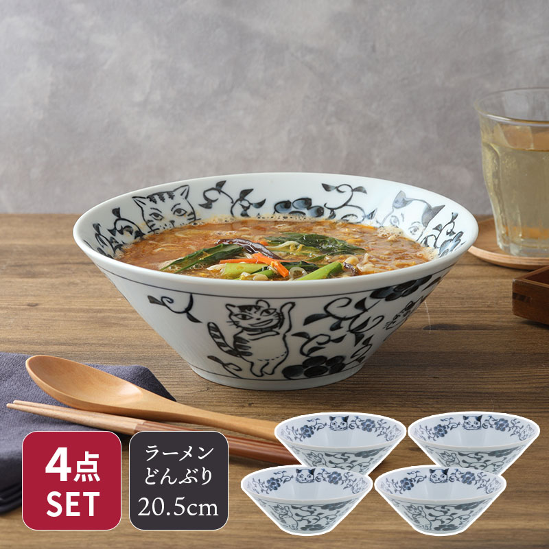 楽天市場】【全品5%OFFクーポン3/3 20:00〜3/4 19:59】ラーメン