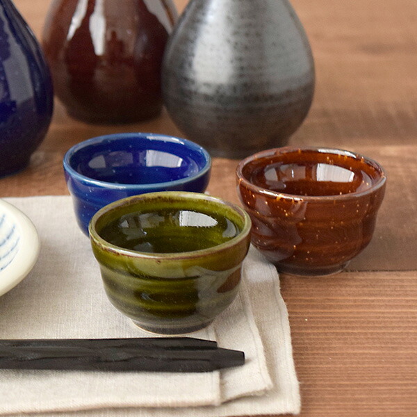 人気激安 酒器 ぐい呑 和食器 ぐい呑み ぐい飲み ぐいのみ お猪口 おちょこ 盃 業務用 日本酒 食器 晩酌 モダン 和モダン おしゃれ おもてなし Micro Station Be