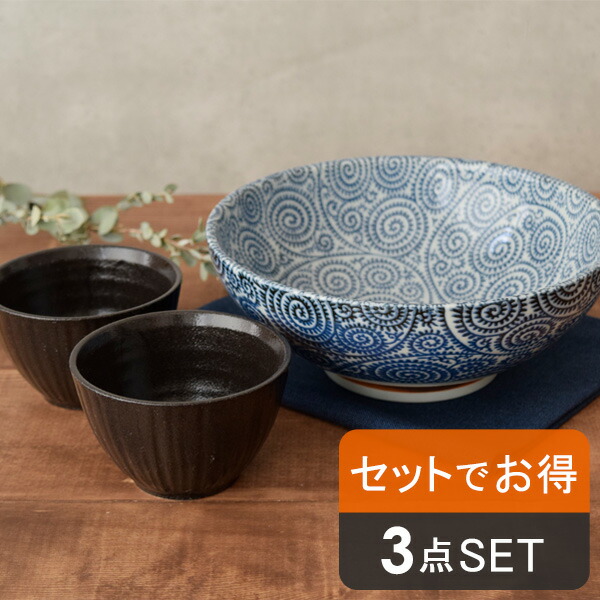 楽天市場 食器セット 和食器 そうめんペアセット 麺鉢 そば猪口 素麺 大鉢 ボウル 美濃焼 おしゃれ そうめん 福袋 そうめん鉢 セット ペアセット 夫婦 食器専門店テーブルウェアイースト