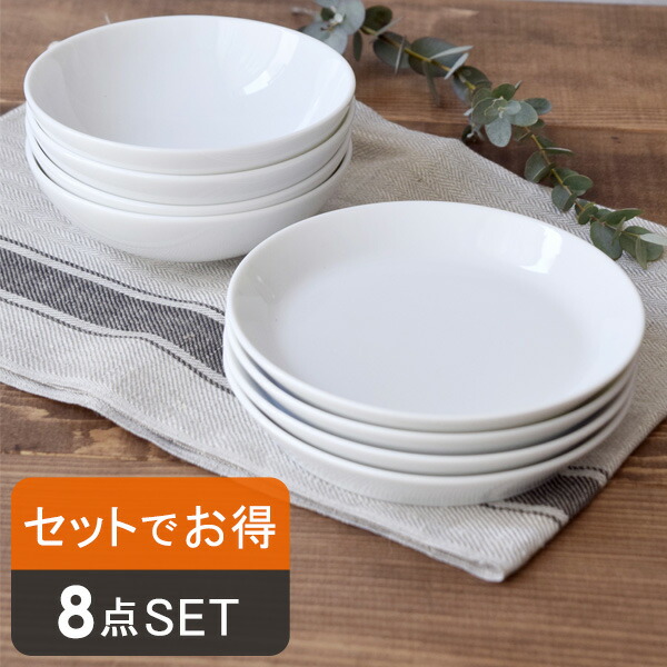 楽天市場】【最大2000円クーポン〜12/26 1:59】パスタdeランチ