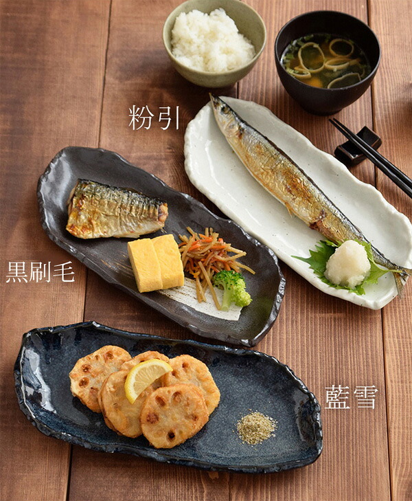 和洋モダン楕円皿⭐️大皿プレート⭐️20枚セット⭐️和食器⭐️業務用⭐️美品 新品あり‼️ 20枚セット⭐️和洋モダン楕円皿⭐️大皿プレート⭐️和食器⭐️業務用