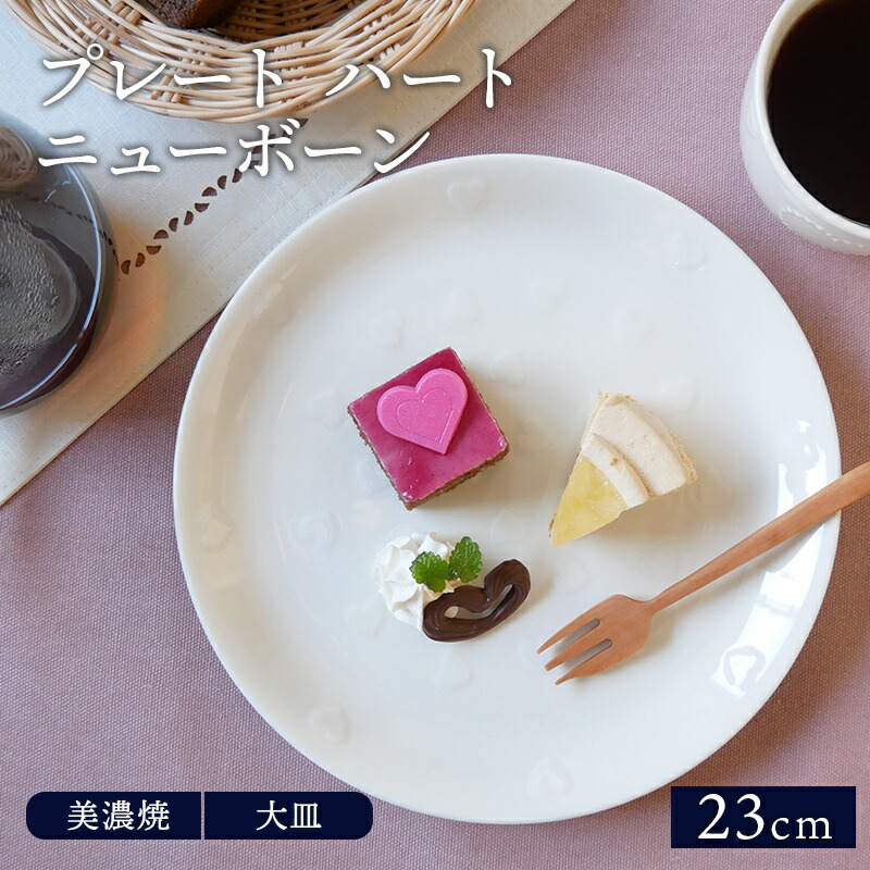 楽天市場】【最大2000円OFFクーポン6/4 20:00〜6/11 1:59