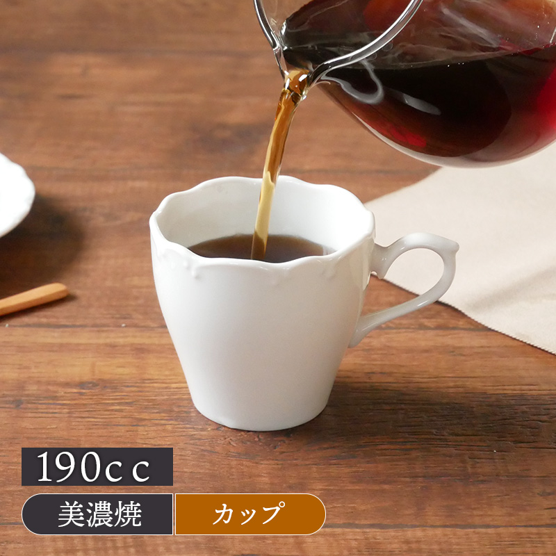 楽天市場】10客セット デミタスカップ＆ソーサー Twinkle福袋