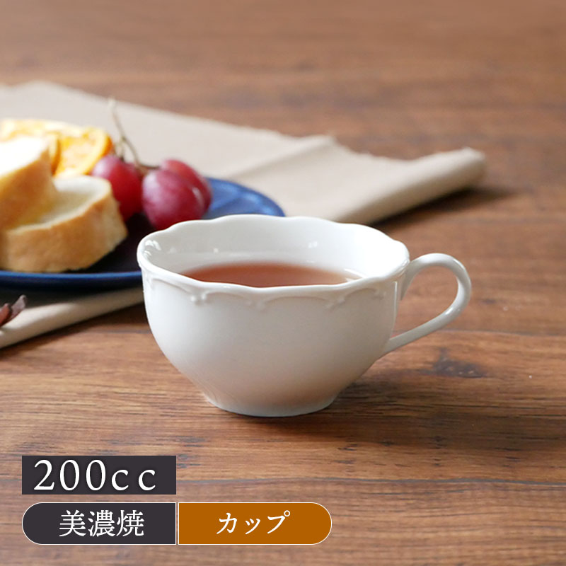 コーヒーカップ3客・ミルク入れ・ボット 和風 カップ＆ソーサー5客ミルクポット＆ティーポットセット WF161
