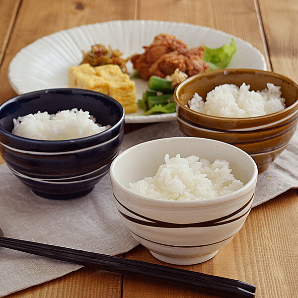 ご飯茶碗(小)らせん minoruba(ミノルバ)