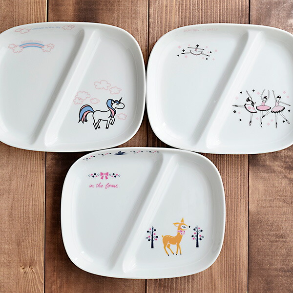 楽天市場】お子様ランチプレート 男の子用 TOTOY 子供食器 子供用食器