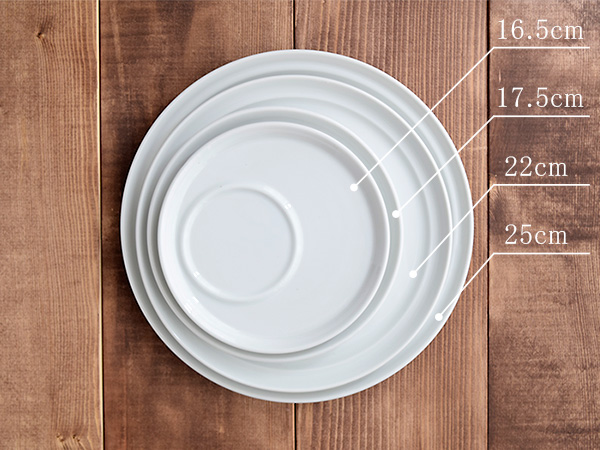 最大89%OFFクーポン CAFEセット プレート16.5cm+マグ ホワイト 食器セット お皿 ワンプレート ランチプレート 仕切り皿 中皿