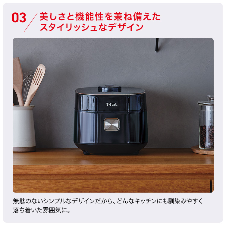 SALEティファール 炊飯器 5.5合 IH式 遠赤外線ブラックRK8808JP 期間