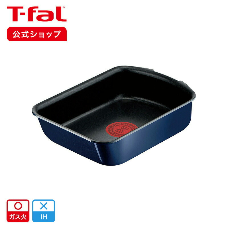 インジニオ ネオ ロイヤルブルー インテンス フライパン28cm L43706 T-fal Tfal フライパン 鍋 なべ ガス火専用 ガス 直火  ガス火 食洗機対応 食器洗浄機対応 コーティング 28cm 28センチ 28センチフライパン 調理器具 単品 キッチン用品 上質で快適