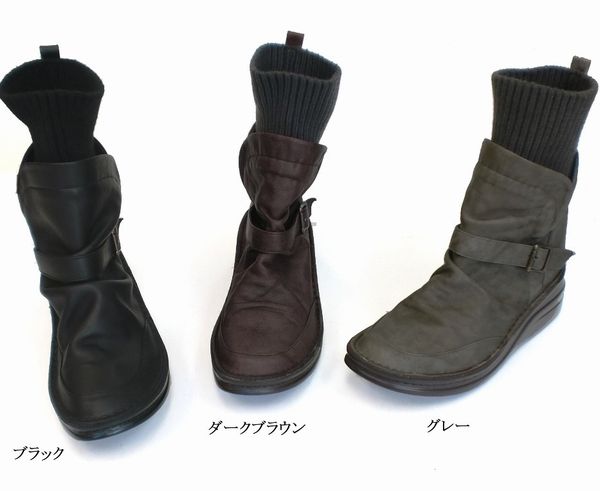 ラム くつ ブーツ レディース靴 インパクト レザーコンビ エンジニアブーツ レディースファッション コーデ お上品 レディースシューズ コンフォート 女性用 レディースシューズ シューズ ショート レザー エンジニアブーツ 革 くつろぎ 皮 ブーツ レディースファッション